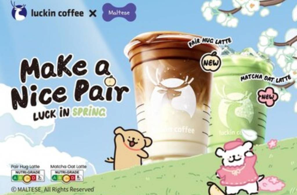 Luckin Coffee Collaborates with Maltese to Launch the Pear-fect Pair Hug Latte