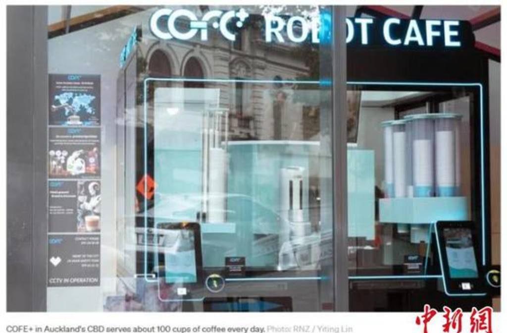 Chinese robot baristas serve quick, quality coffee in New Zealand