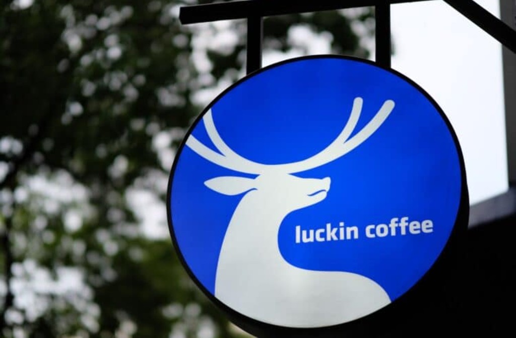 Luckin Coffee reports significant growth in Q1 2025 results