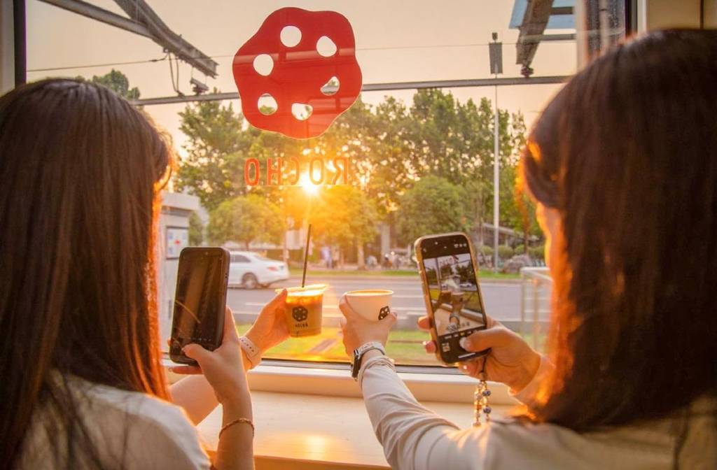 Nanjing introduces country's first coffee-themed modern tram